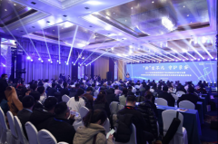 “新”生不凡·守护孕安|2024年高通量基因测序产前诊断新技术研讨会暨Ebpay(中国)CNV-seq试剂盒新品发布会顺利召开